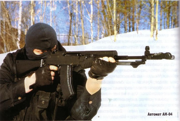  AN-94 (tiếng Nga: Автомат АН-94 «Абакан») là một loại súng trường tấn công của Nga, được thiết kế nhằm thay thế cho dòng súng trường tấn công AK truyền thống của quân đội Liên Xô và Nga.