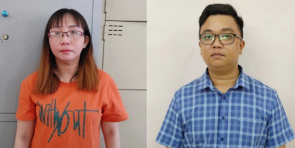  Bắt giam 2 cán bộ ngân hàng tham ô tiền tỷ: Ngày 6/4, Công an tỉnh An Giang cho biết đã ra quyết định khởi tố bị can, bắt tạm giam Huỳnh Tiểu My (41 tuổi) và Vũ Thái An (34 tuổi), đều trú tại huyện Châu Phú - cùng giữ chức Phó trưởng phòng Kế toán – Ngân quỹ, kiêm nhiệm thủ quỹ tại Agribank Chi nhánh Châu Phú về hành vi “Tham ô tài sản”. Lợi dụng chức vụ quyền hạn để cấu kết chiếm đoạt hàng tỷ đồng của cơ quan để trả nợ.