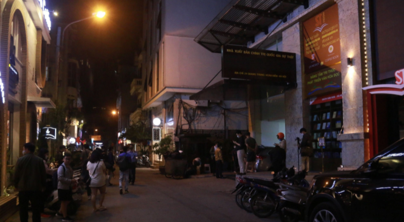 Nhà chức trách cáo buộc, ông Đỗ Anh Dũng và các cá nhân tại Tập đoàn Tân Hoàng Minh đã có hành vi gian dối, sử dụng 03 công ty thành viên gồm Công ty TNHH Đầu tư bất động sản Ngôi Sao Việt, Công ty CP Đầu tư và Dịch vụ Khách sạn Soleil, Công ty CP Cung điện Mùa Đông và các công ty liên quan, phát hành 09 đợt trái phiếu trái quy định pháp luật, tổng trị giá 10.300 tỷ đồng, để huy động tiền của nhà đầu tư nhưng không sử dụng vào các hoạt động kinh doanh theo hồ sơ phát hành trái phiếu.