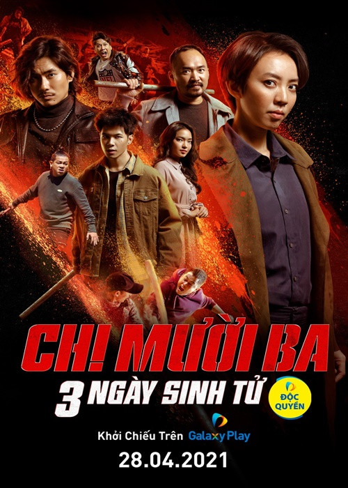 Bà xã Tiến Luật góp mặt trong nhiều dự án trăm tỷ của điện ảnh Việt như "Chị Mười Ba: 3 ngày sinh tử", "Tiệc trăng máu", "Em là bà nội của anh", "Để Mai tính 2".