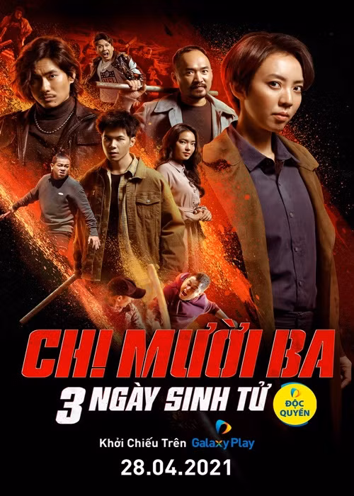 Bà xã Tiến Luật góp mặt trong nhiều dự án trăm tỷ của điện ảnh Việt như "Chị Mười Ba: 3 ngày sinh tử", "Tiệc trăng máu", "Em là bà nội của anh", "Để Mai tính 2".