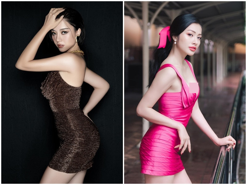 Yaya Trương Nhi sinh năm 1990, kém Băng Di 1 tuổi.