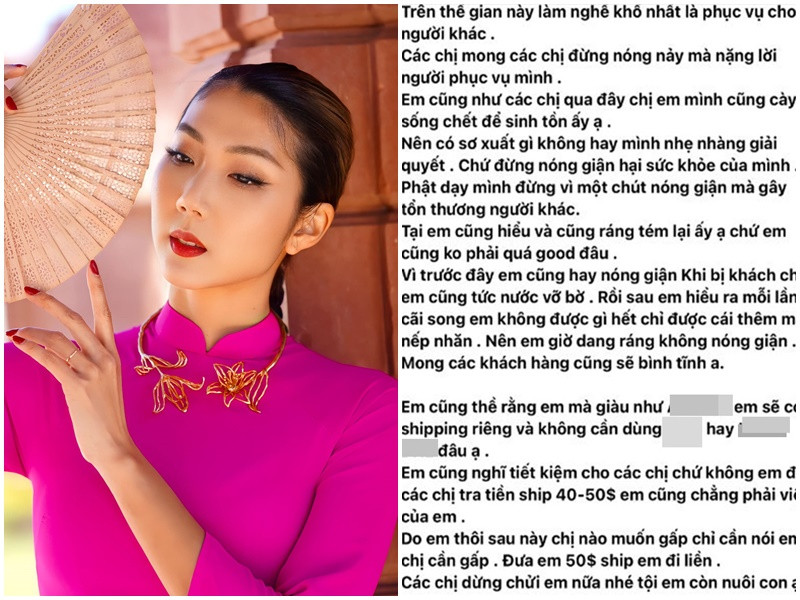 Trên trang cá nhân, Ngọc Quyên vừa trải lòng sau khi bị khách hàng chửi. Nữ người mẫu mong khách hàng thay vì nóng giận thì hãy bình tĩnh để giải quyết sự việc. Bà mẹ một con tiết lộ, cô cũng phải cày sống chết để sinh tồn nơi đất khách quê người giống như các khách hàng.