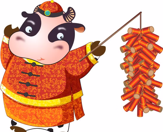 Tổng thể Cát vận của tuổi Sửu trong năm 2017: Cát vận năm nay chủ yếu tập trung ở vận sự nghiệp khi đón được ba cát tinh Tam đài, Đường phù, Hoa cái. Nếu ai có được sự trợ giúp của ba cát tinh này vận sự nghiệp vô cùng hanh thông, danh lợi song toàn.