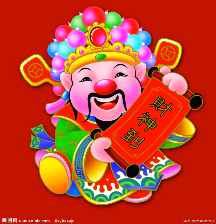 Thứ 7: Muốn thỉnh được thần Tài đầu tiên cần phải là người hiếu thuận nếu không khó có thể có được sự phù hộ của thần Tài. Nguồn ảnh: Nipic. (Thông tin trong bài chỉ mang tính tham khảo, cung cấp nội dung trắc nghiệm vui cho bạn đọc).