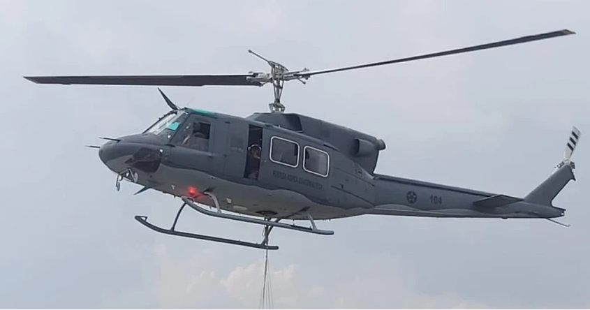 Theo hãng thông tấn nhà nước Iran IRNA, trực thăng chở Tổng thống Iran rơi là chiếc Bell 212 (thuộc dòng Bell Textron) do Bell Textron Inc. sản xuất. Bell Textron Inc. là một nhà sản xuất hàng không vũ trụ của Mỹ có trụ sở tại TP Fort Worth (bang Texas) sản xuất. Bell 212 là một trong những mẫu trực thăng mang tính biểu tượng của hãng, theo hãng tin First Post.