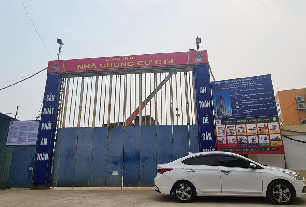 Theo bảng thông tin bên ngoài công trình, dự án nhà chung cư CT4 do Tổng Công ty đầu tư phát triển nhà và đô thị Bộ Quốc Phòng làm chủ đầu tư; đại diện chủ đầu tư là Ban quản lý dự án số 2.