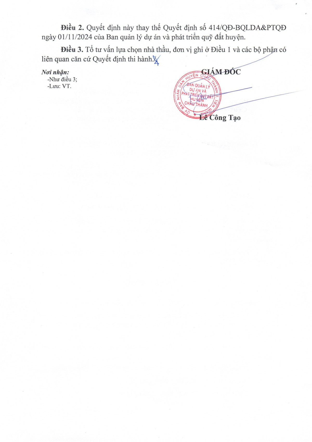 Tien Giang: Cty Hoang Tuan duoc chi dinh goi thau xay lap hon 2,3 ty-Hinh-2