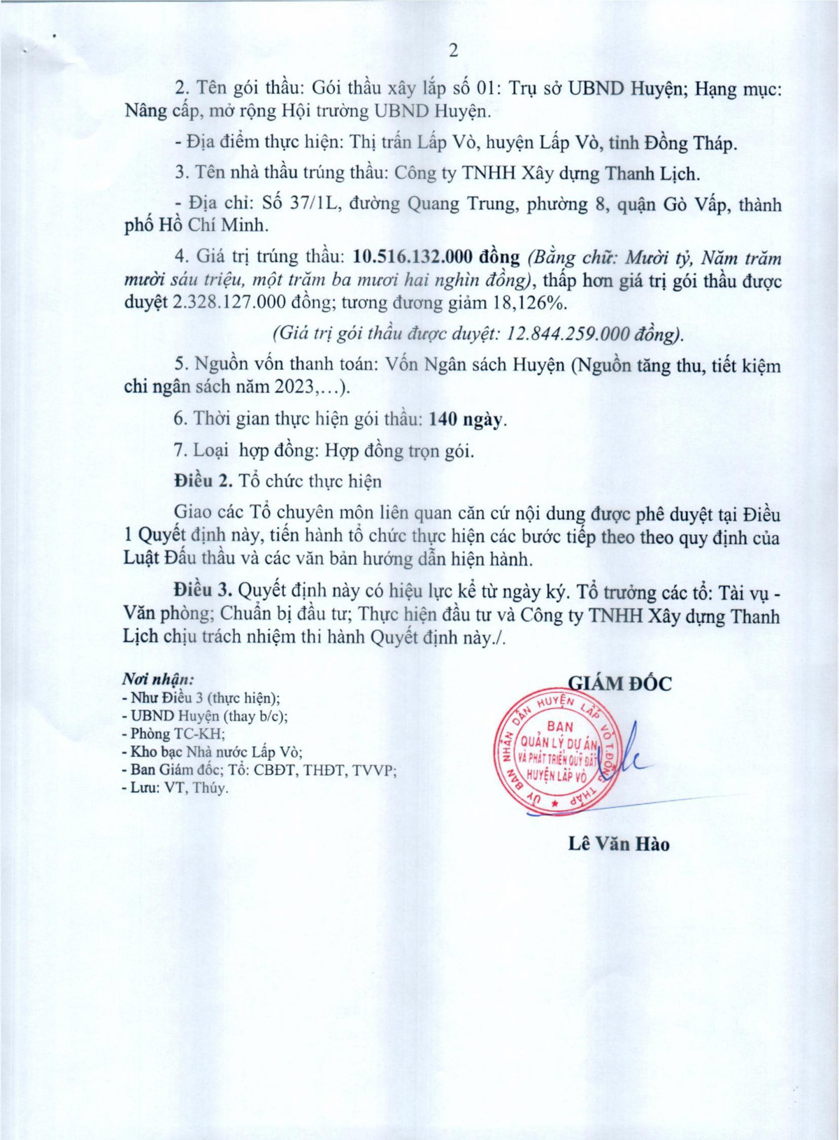 Công ty Thanh Lịch: 1 tháng trúng 4 gói thầu tại huyện Lấp Vò, Đồng Tháp Cong ty Thanh Lich: 1 thang trung 4 goi thau tai huyen Lap Vo, Dong Thap