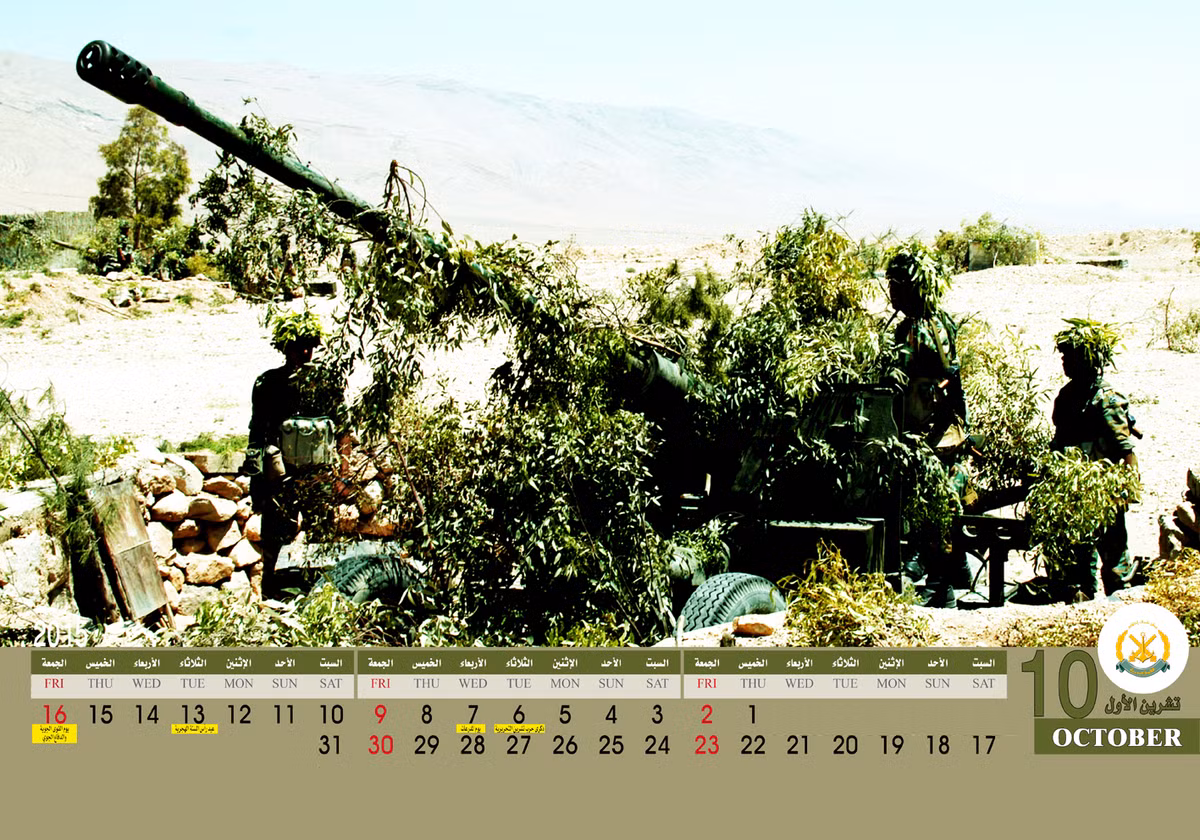 Bên cạnh hệ thống tên lửa, Quân chủng Phòng không Syria còn có 4.000 khẩu pháo phòng không đủ kích cỡ từ 23-100mm. Ảnh: Khẩu đội pháo S-60 57mm của SyADF. Nguồn ảnh: Ory