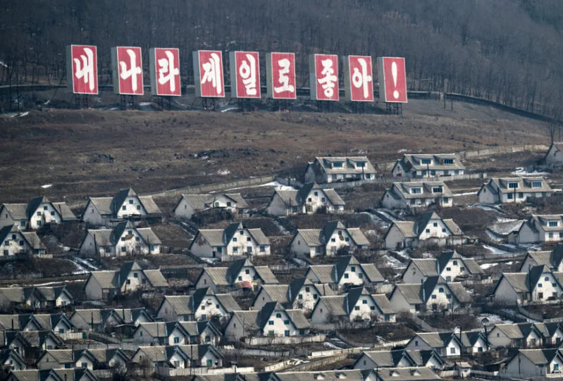 Những bức ảnh phần nào hé mở cuộc sống của người dân ở khu vực biên giới Triều Tiên.