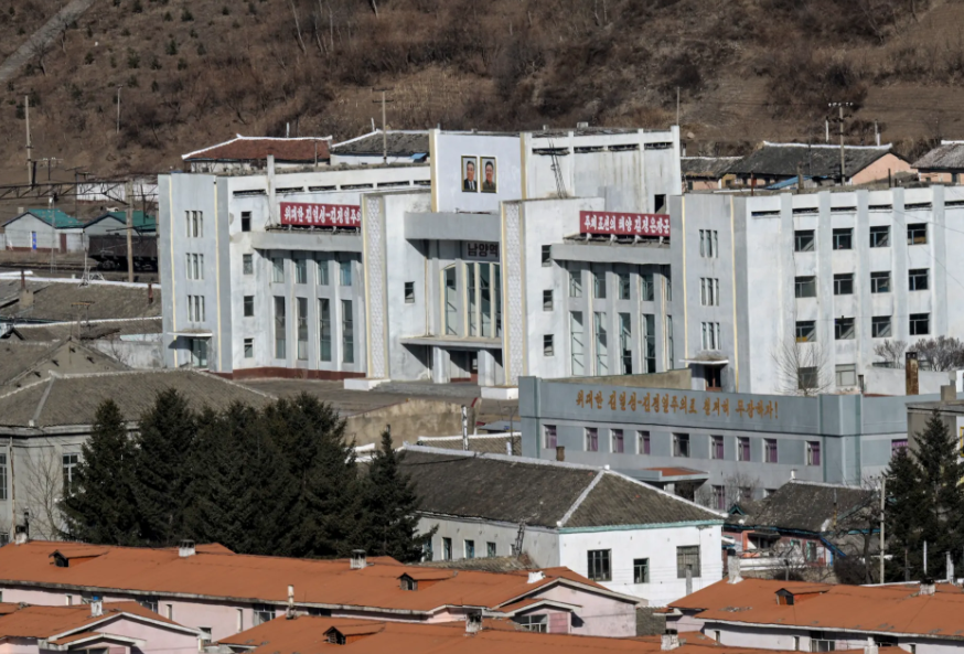 Một tòa nhà chính quyền ở Namyang.