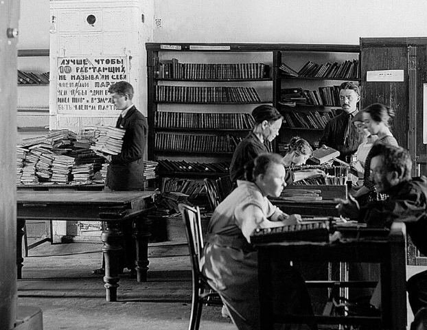 Bên trong một thư viện ở thành phố Chelyabinsk.