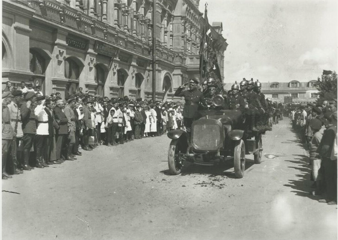 Năm 1924, Hội chợ Nizhny Novgorod của Liên Xô lần thứ 3 diễn ra tại thành phố.