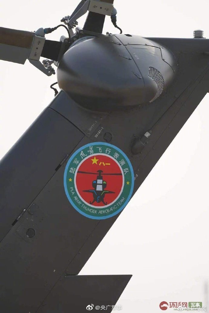 Việc phải trang bị cánh quạt có tới 5 lá được cho là do động cơ mà Z-20 sử dụng yếu hơn động cơ của Black Hawk và việc có 5 lá cánh sẽ giúp Z-20 hoạt động được ở độ cao lớn, nơi có không khí loãng hơn. Nguồn ảnh: Huanqiu.