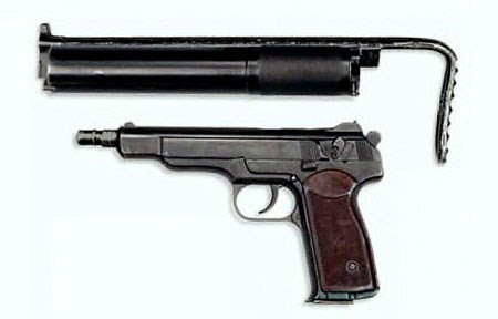 Súng ngắn giảm thanh АО-44 (6P13) có bộ tiêu thanh này được phát triển trên cơ sở súng ngắn Stechkin, cỡ nòng 9 mm, xạ tốc chiến đấu 90 phát/phút. Tầm bắn có ngắm là 200 m, sơ tốc đạn 340 m/s. Trọng lượng tính cả bộ tiêu thanh và đạn là 1,3 kg, dung lượng hộp đạn 20 viên.