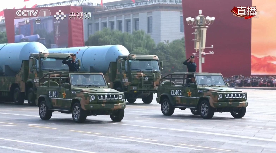 Tên lửa đạn đạo Cự Lãng - 2 được ra đời nối tiếp thành công của phiên bản trước đó - Cự Lãng - 1. Tuy nhiên JL-1 lại chỉ tương thích với tàu ngầm Type 092 của Hải quân Trung Quốc chứ không tương thích được với loại tàu ngầm Type 094 ra đời sau này. Nguồn ảnh: Bdk.