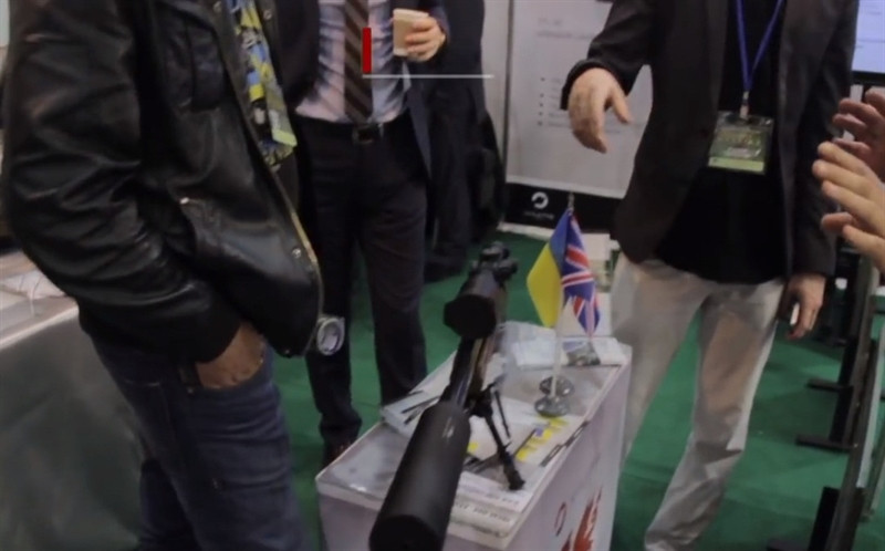 Theo giới thiệu từ nhà sản xuất, súng STL-016 có trọng lượng trên 6 kg, sử dụng đạn xuyên giáp thuộc dòng súng trường Mỹ, 300 WSM.