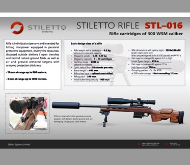 Trước khi trình làng "sát thủ" diệt tăng STL-016, hồi đầu năm 2016, quân đội Ukraine cũng đã công khai rằng, Vệ binh Quốc gia nước này đang thử nghiệm loại súng mới khiến kẻ thù chắc chắn phải khiếp sợ.