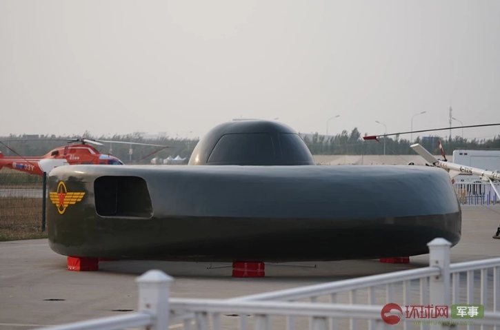 Siêu cấp Đại Bạch Sa có thiết kế với các họng hút gió ở hai bên thân chứ không phải từ phía trên, vị trí nhô ra ở giữa được cho là nơi đặt hệ thống động cơ của phương tiện bay này. Nguồn ảnh: QQ.