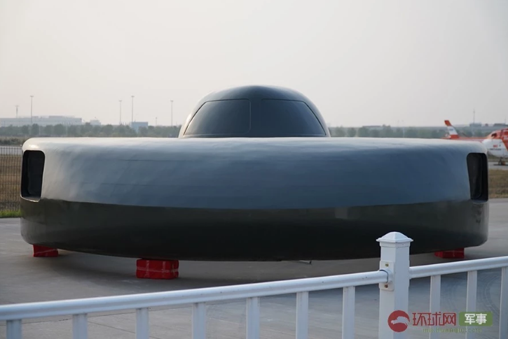 Những thông tin được Trung Quốc đưa ra về Siêu cấp Đại Bạch Sa tại triển lãm này là rất ít ỏi khiến khách thăm quan không khỏi tò mò. Nguồn ảnh: QQ.