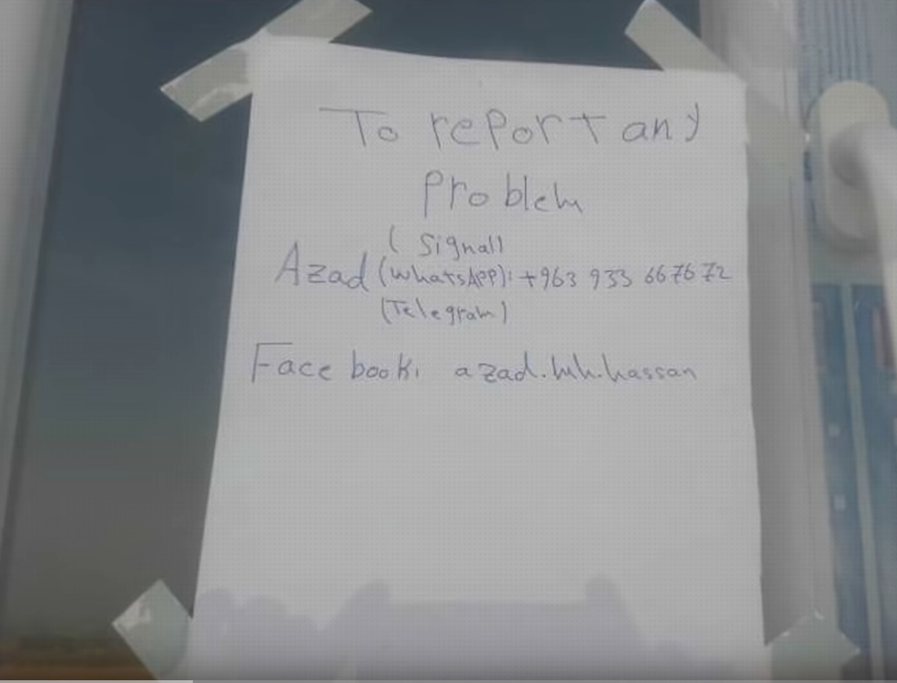 Một tờ giấy ghi lại địa chỉ liên lậc trong trường hợp xảy ra sự cố sau khi quân Mỹ đã rút đi. Đáng tiếc đây lại là một địa chỉ và số điện thoại của một người bản địa chứ không phải của người Mỹ. Nguồn ảnh: Annanews.