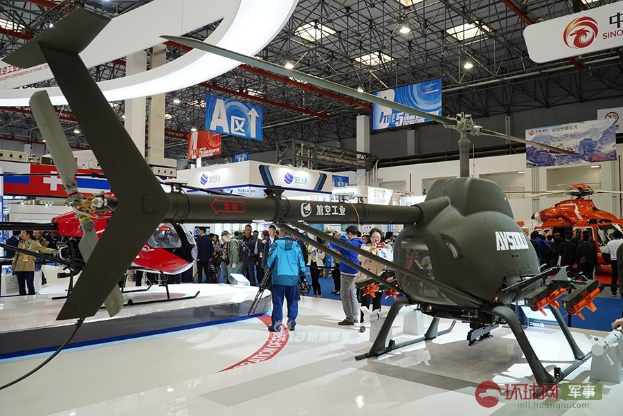 Thiên Long 2 là loại tên lửa không đối không cỡ nhỏ được phát triển dựa trên phiên bản tên lửa Thiên Long 6. Bản thân tên lửa Thiên Long 2 vẫn chỉ đang trong giai đoạn hoàn thiện và chưa có thông số kỹ thuật chi tiết. Nguồn ảnh: Sina.