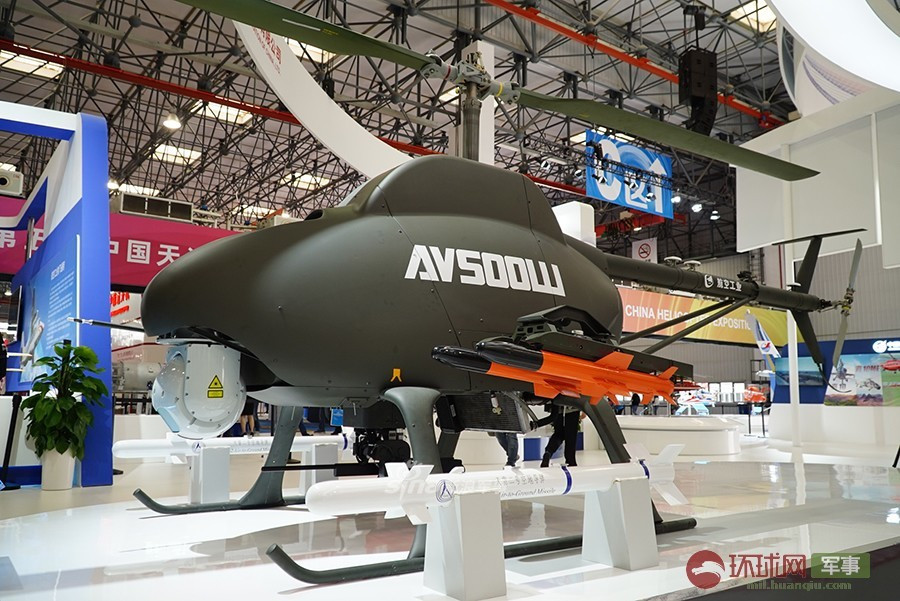 Loại trực thăng này mang tên AV500W và đã được Trung Quốc phát triển trong khoảng 4 năm trước khi cho ra nguyên mẫu chính thức. Nguồn ảnh: Sina.