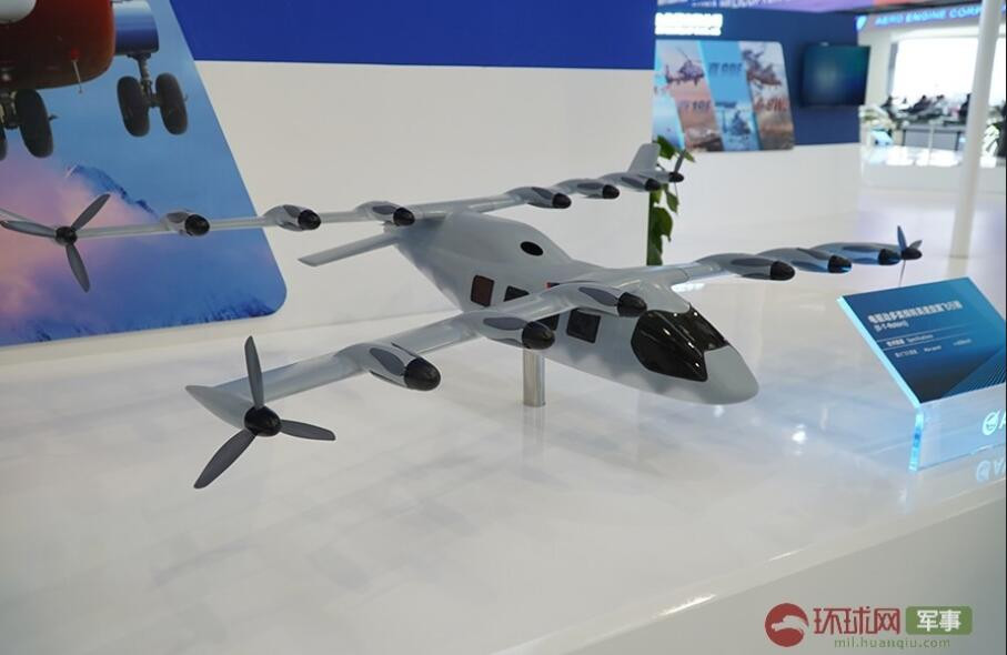 Thiết kế của máy bay E-T-Potors cực kỳ độc đáo khi nó không được trang bị cánh đuôi đứng mà chỉ có hai cánh đuôi ngắn nằm ngang. Nguồn ảnh: Sina.