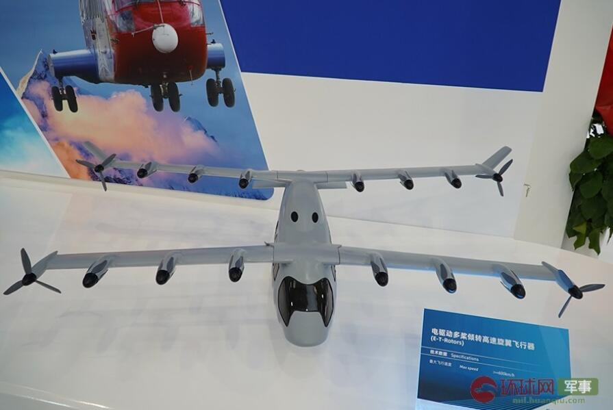 Kèm theo đó là phần thân dài với không gian lớn, có thể làm nhiệm vụ vận tải hành khách hoặc chở hàng. Nguồn ảnh: Sina.