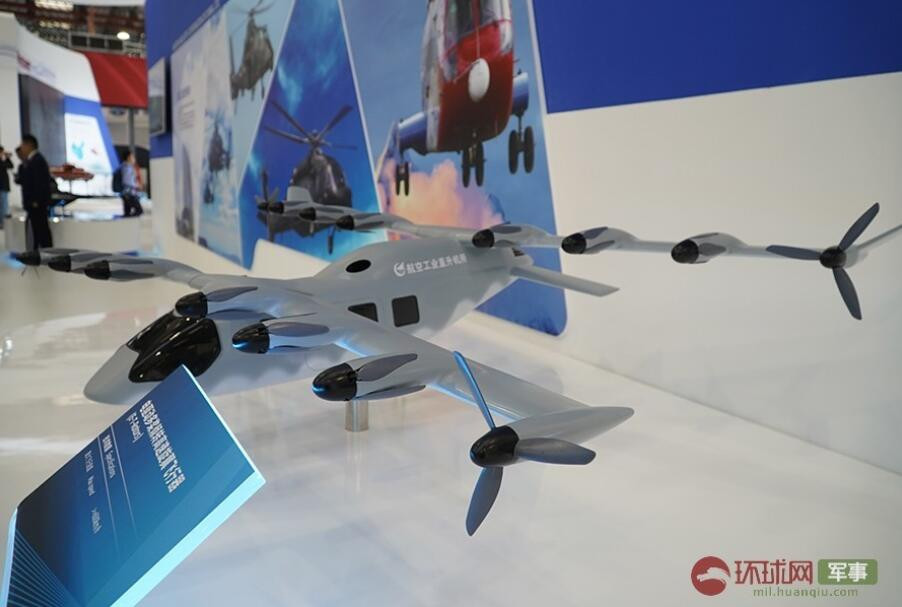 Máy bay có tổng cộng 16 động cơ được chia làm hai phần. Phần cánh trước với 8 động cơ và phần cánh sau với 8 động cơ. Nguồn ảnh: Sina.