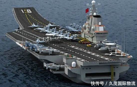 Theo thông tin được Cục Quản lý An toàn Hàng hải Trung Quốc đăng tải trên trang web chính thức của đơn vị này, một vùng biển ở khu vực Bột Hải đã được đặt lệnh phong toả - rất có thể sẽ là nơi diễn ra cuộc huấn luyện thử nghiệm của tàu Type 001A. Nguồn ảnh: QQ.