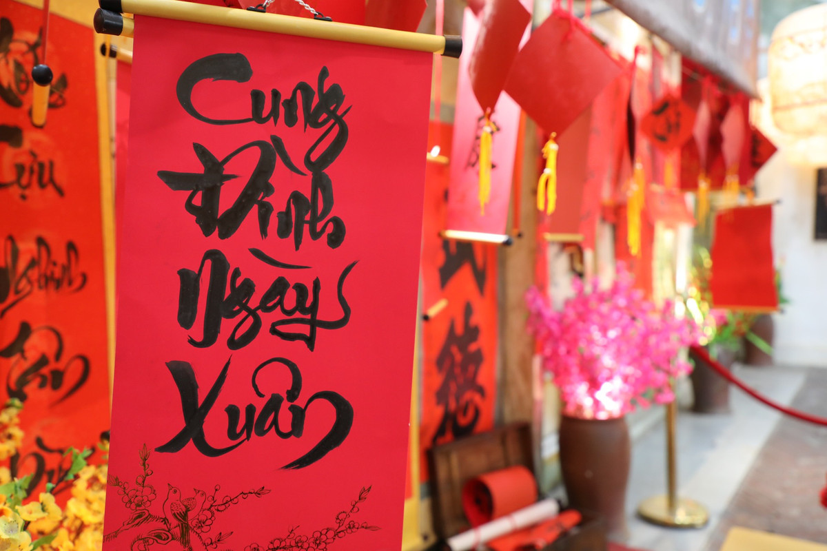 Vào những ngày đầu năm mới nhiều người thường đi xin chữ để thể hiện những mong muốn, nguyện vọng của bản thân trong năm mới.