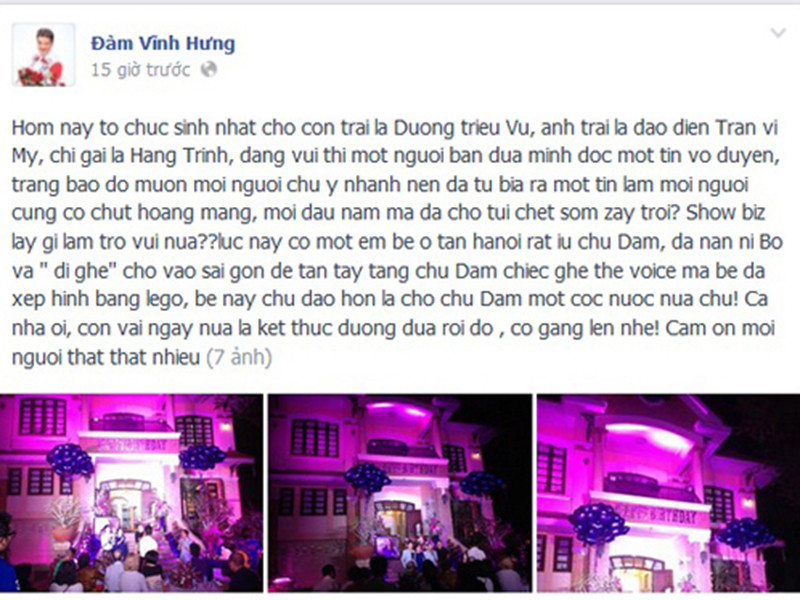 Đầu năm 2014, cư dân mạng bất ngờ trước tin đồn Đàm Vĩnh Hưng qua đời trong lần đi lưu diễn tại Canada vì đổ bệnh. Khi nghe tin, Mr Đàm bức xúc phủ nhận.