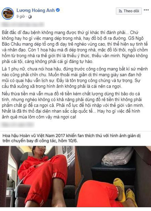 Mang dép tổ ong đi Canada bởi ngón chân bị mưng mủ, H’hen Niê bị vợ cũ Huy Khánh chê "quê mùa lôm côm". Về phần mình, H'hen Niê đáp lại khá nhẹ nhàng, lịch sự: "Thật! Đôi lúc cũng suy nghĩ nên bỏ thói quen mê mấy cái đơn giản như vậy. Nhưng thật lòng thì thấy thoải mái với nó. Vì thích nên hay mua và hay mang. Một điều nữa là nhiều người cần hơn mình, mình nghĩ thế. Nhưng cũng cảm ơn chị đã góp ý để những người phụ nữ luôn xinh đẹp, tận hưởng và hạnh phúc chị nhỉ. Em cảm ơn chị ạ".