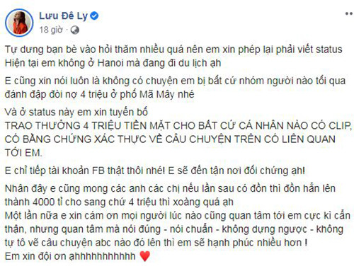 Luu De Ly noi gi truoc tin don bi danh sap mat vi quyt no?-Hinh-2