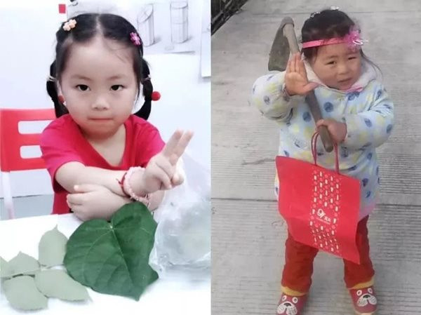 Sự thay đổi không hề nhẹ.