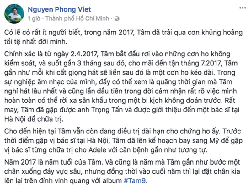 Năm 2018, nhà thơ Nguyễn Phong Việt - một người bạn thân thiết của Mỹ Tâm bất ngờ chia sẻ "họa mi tóc nâu" từng ho suốt 3 tháng, từ tháng 4-7/2017. Đây được xem là quãng thời gian mà Mỹ Tâm nghỉ hát lâu nhất.
