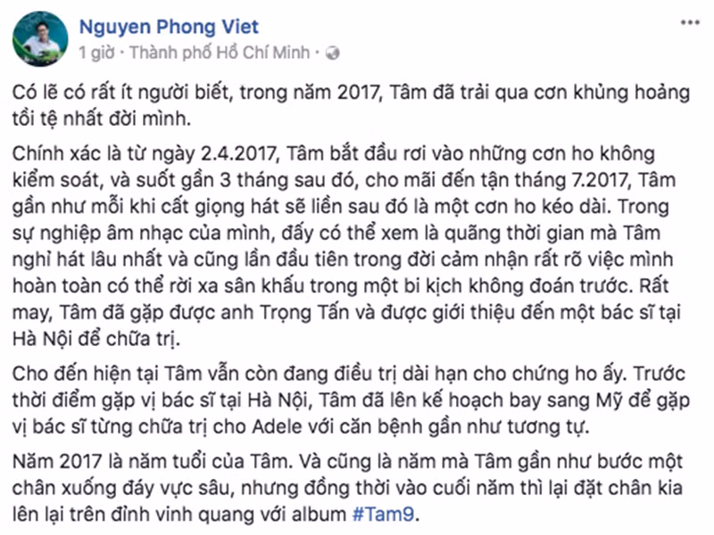 Năm 2018, nhà thơ Nguyễn Phong Việt - một người bạn thân thiết của Mỹ Tâm bất ngờ chia sẻ "họa mi tóc nâu" từng ho suốt 3 tháng, từ tháng 4-7/2017. Đây được xem là quãng thời gian mà Mỹ Tâm nghỉ hát lâu nhất.