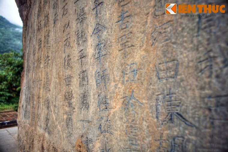 Với những giá trị lịch sử văn hóa đặc sắc, bia đã được công nhận là Di tích lịch sử văn hóa cấp quốc gia từ năm 1981 và là Bảo vật quốc gia từ năm 2018.