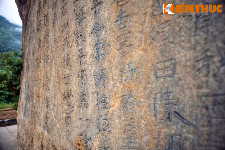 Với những giá trị lịch sử văn hóa đặc sắc, bia đã được công nhận là Di tích lịch sử văn hóa cấp quốc gia từ năm 1981 và là Bảo vật quốc gia từ năm 2018.