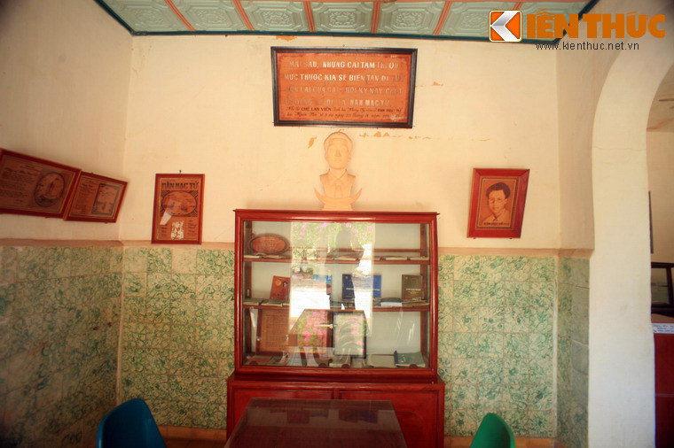 Hàn Mặc Tử tên thật là Nguyễn Trọng Trí. Ông làm thơ từ năm 16 tuổi lấy bút danh là Phong Trần rồi Lệ Thanh. Đến năm 1936 ông mới đổi bút danh là Hàn Mạc Tử, sau ông lại đổi thành Hàn Mặc Tử, nghĩa là chàng trai đứng sau bức rèm lạnh lẽo, trống trải.