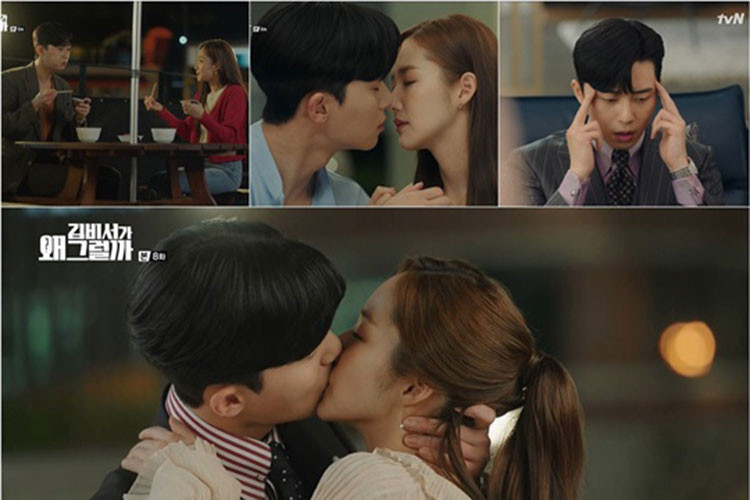 Nhờ thành công của bộ phim, Park Seo Joon vụt sáng trong làng giải trí. Ảnh: TVN