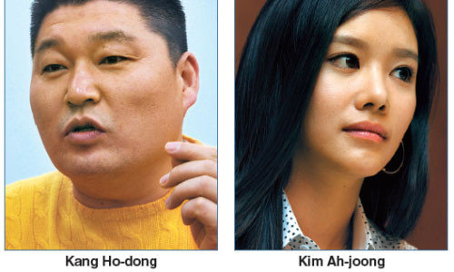 Kim Ah Joong và Kang Ho Dong từng trốn thuế. Ảnh: Allkpop