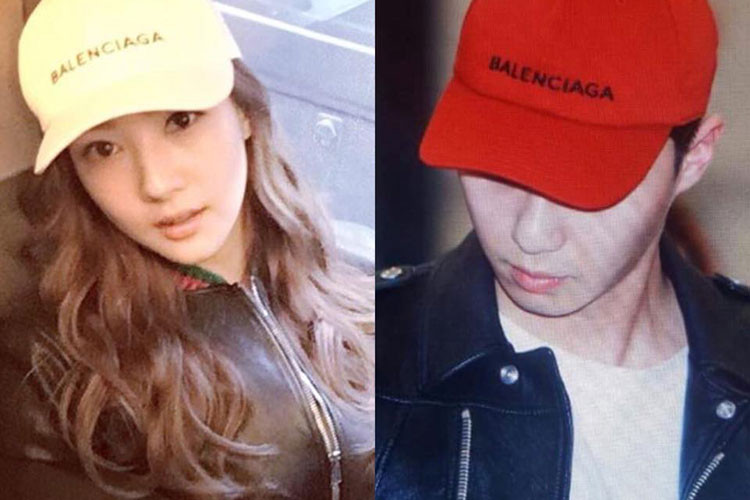 Park Min Young và Park Seo Joon còn mặc áo và đội mũ đôi. Ảnh: Fanpage