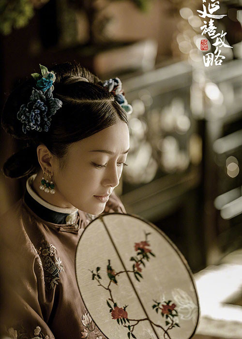 Đóng Phú Sát hoàng hậu trong "Diên Hi Công Lược" là diễn viên Tần Lam. Ảnh: Sina