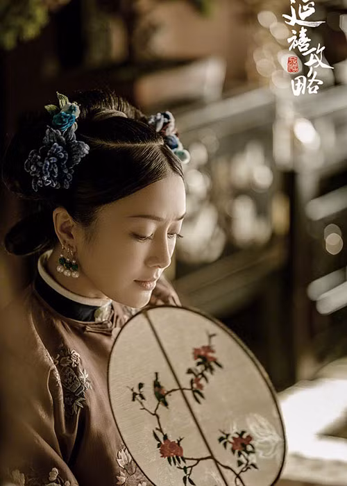 Đóng Phú Sát hoàng hậu trong "Diên Hi Công Lược" là diễn viên Tần Lam. Ảnh: Sina