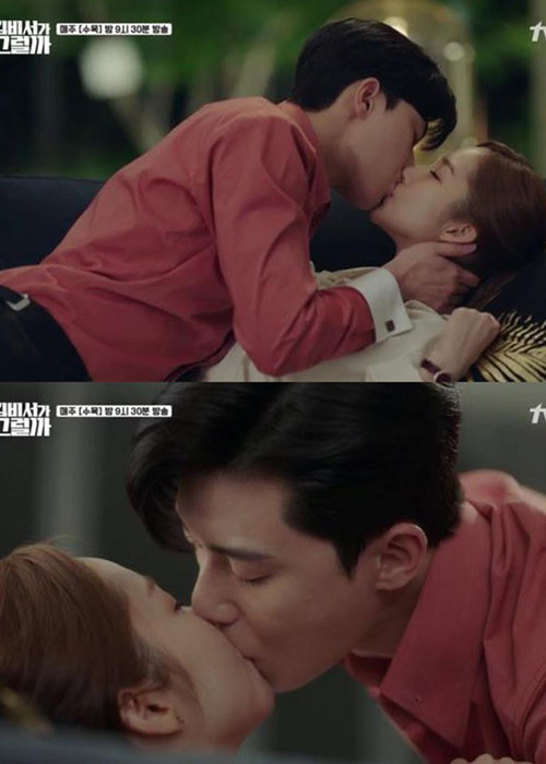 Park Seo Joon và Park Min Young khóa môi nhau nồng nàn trong "Thư ký Kim sao thế". Ảnh: TVN