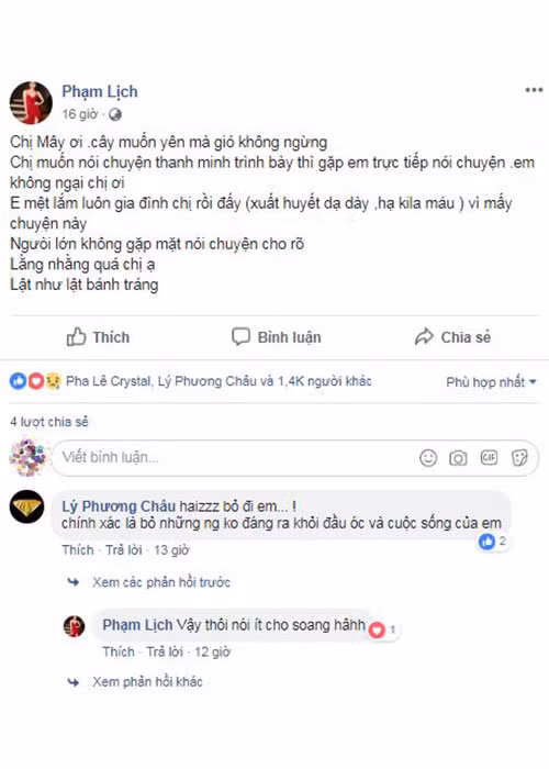 Chia sẻ của Phạm Lịch.