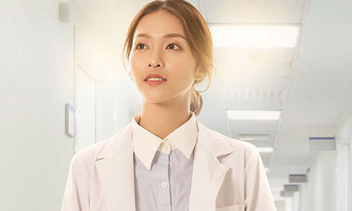 Khả Ngân. Ảnh: Vietnamnet